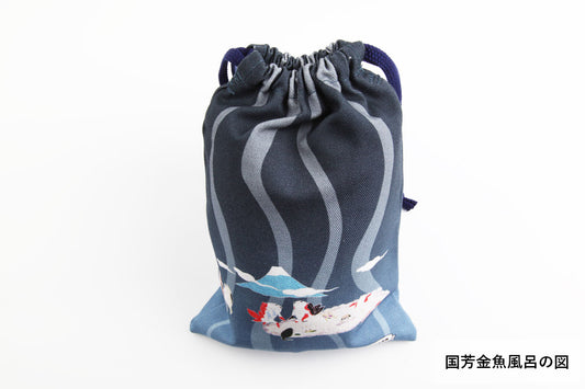 匠の巾着